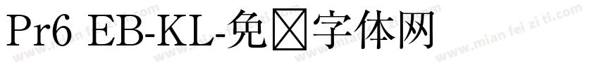 Pr6 EB-KL字体转换